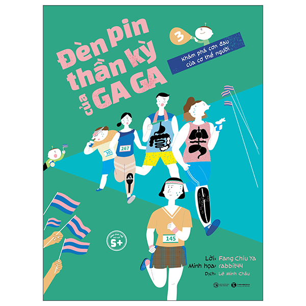 Bộ Đèn Pin Thần Kỳ Của Gaga - Tập 1 - Khám Phá Cấu Trúc Cơ Thể Người - Ảnh 3