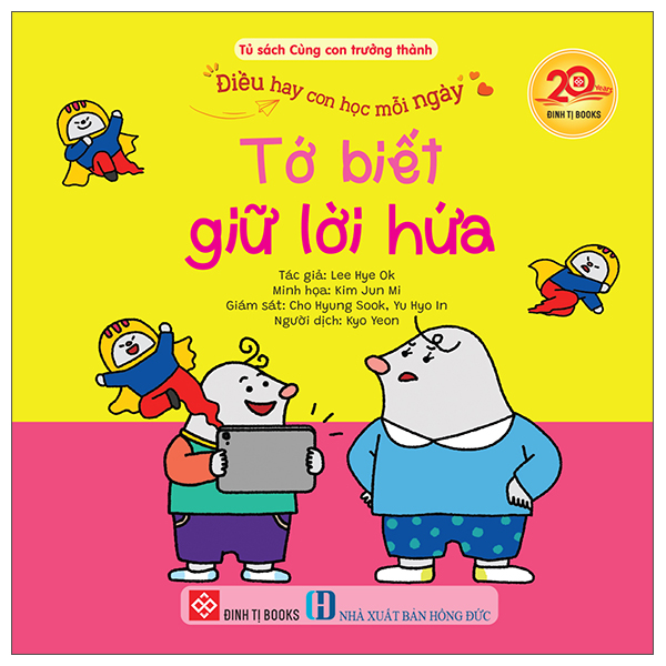 Bộ Điều Hay Con Học Mỗi Ngày - Tớ Biết Cách Xử Lý Khi Bị Lạc Bố - Ảnh 8