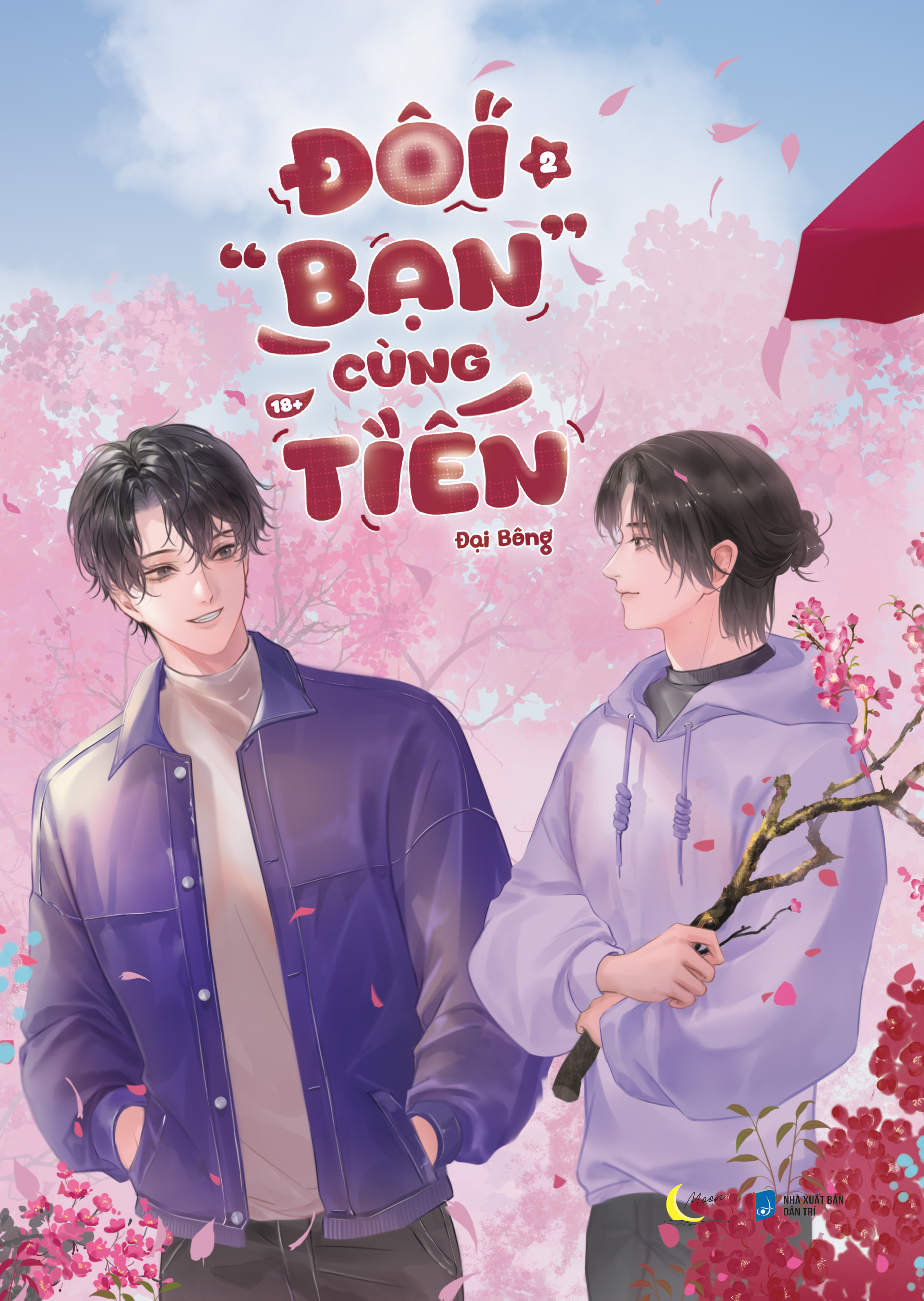 Bộ Đôi “Bạn” Cùng Tiến - Tập 2 - Bản Đặc Biệt - Tặng Kèm Bookmark Bồi Cứng + Card Bo Góc Bồi Cứng + Standee - Ảnh 2