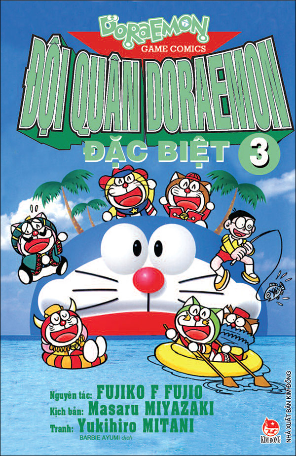 Bộ
Đội Quân Doraemon Đặc Biệt - Tập 3 (Tái Bản 2026) - Ảnh 2