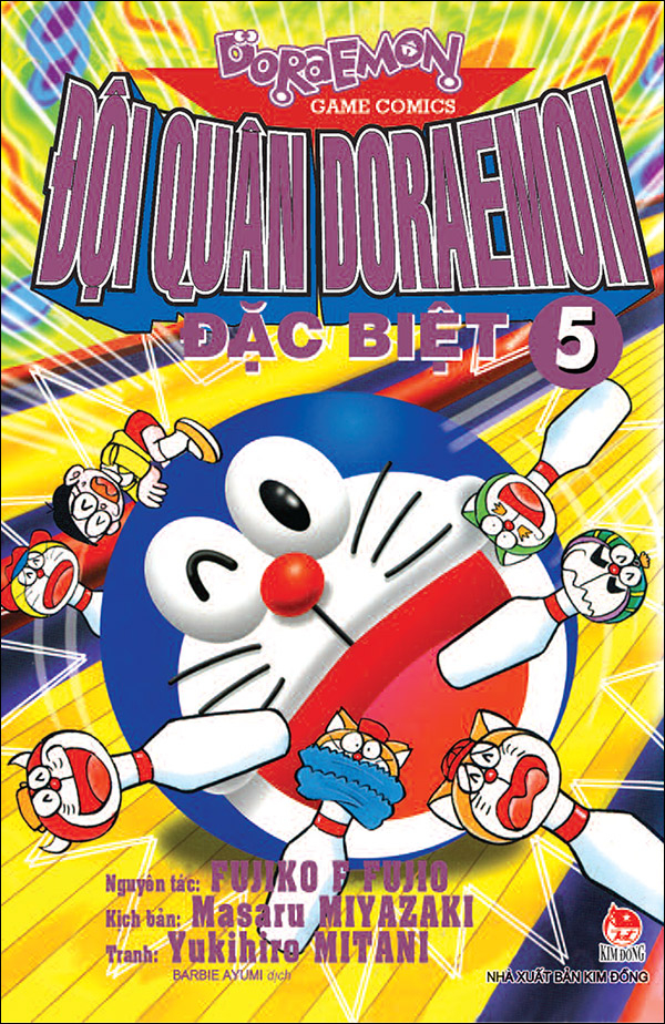 Bộ
Đội Quân Doraemon Đặc Biệt - Tập 5 (Tái Bản 2026) - Ảnh 2