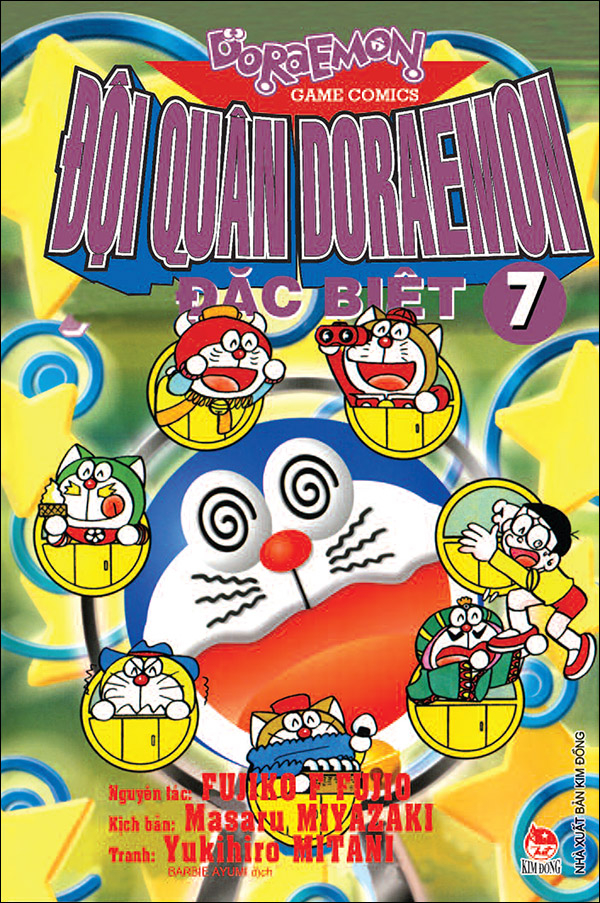 Bộ
Đội Quân Doraemon Đặc Biệt - Tập 7 (Tái Bản 2026) - Ảnh 2