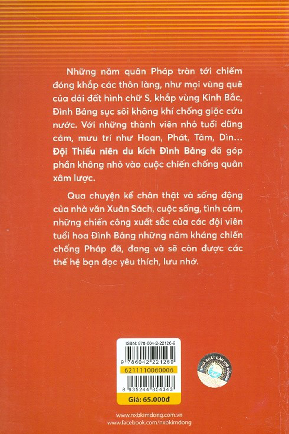 Bộ Đội Thiếu Niên Du Kích Đình Bảng (Tái Bản 2026) - Ảnh 10