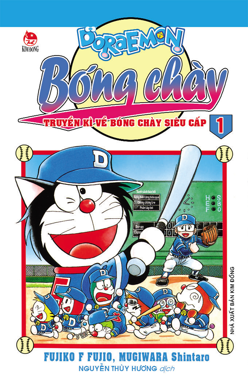 Bộ
Doraemon Bóng Chày - Truyền Kì Về Bóng Chày Siêu Cấp - Tập 1 (Tái Bản 2026) - Ảnh 2