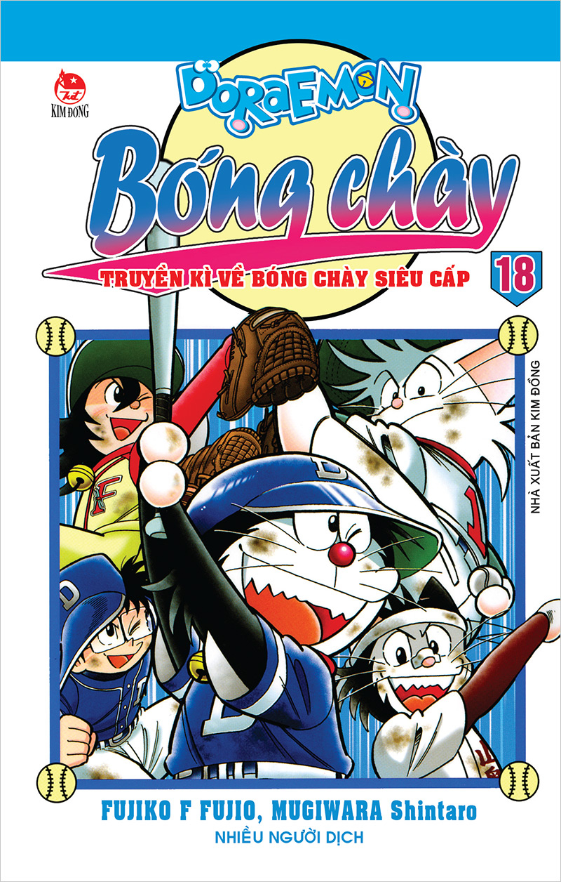 bộ doraemon bóng chày - truyền kì về bóng chày siêu cấp - tập 18 (tái bản 2023) - Ảnh 2