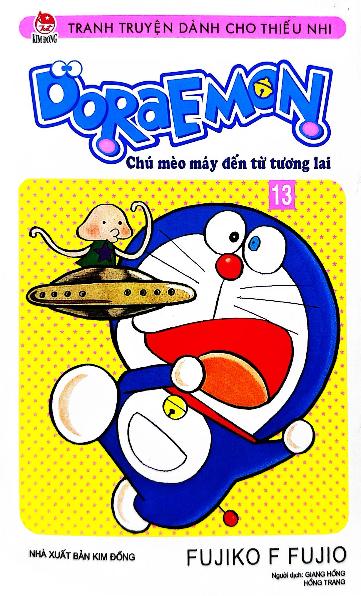 bộ doraemon - chú mèo máy đến từ tương lai - tập 13 (tái bản 2023) - Ảnh 2