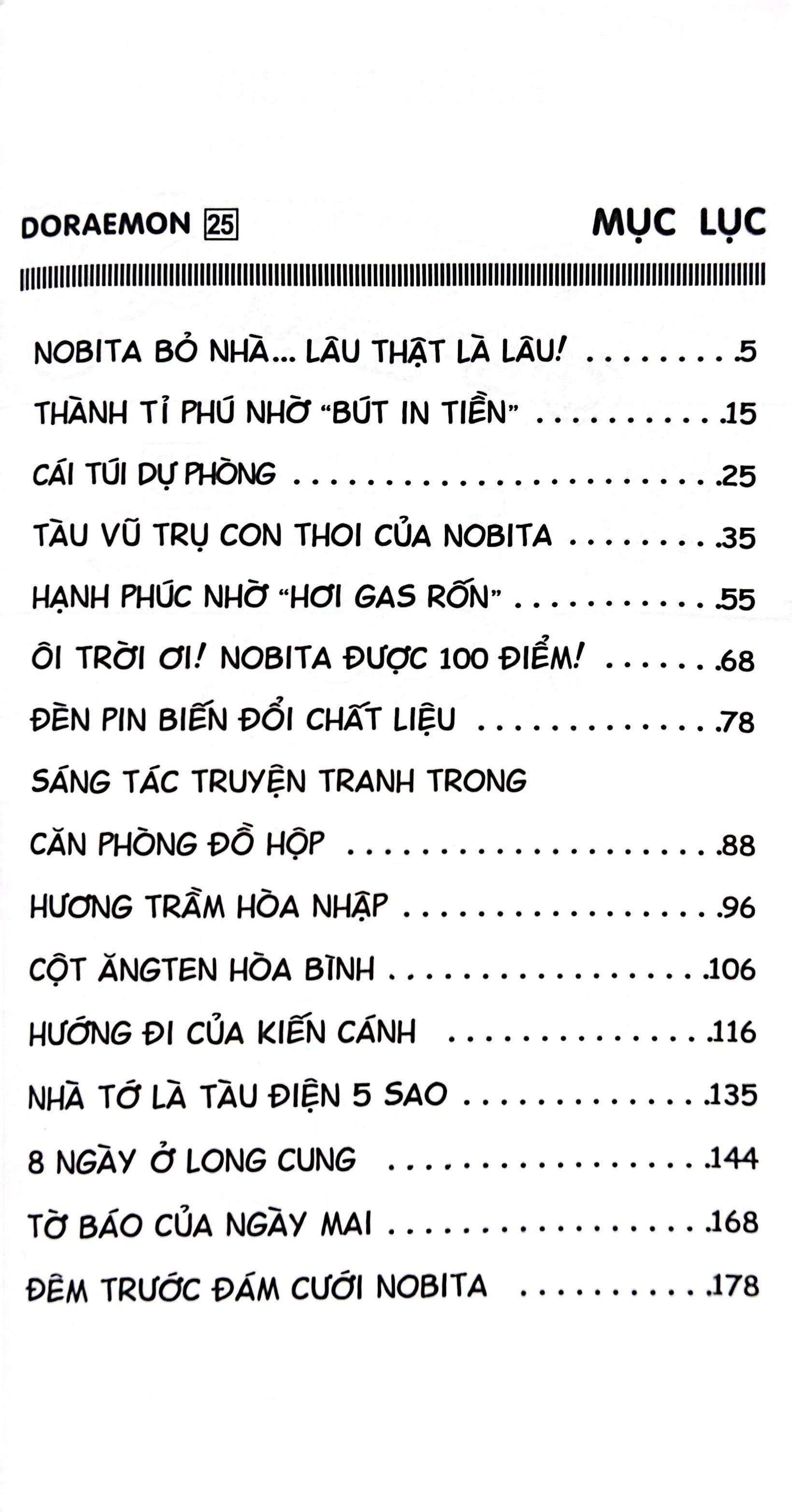 Bộ Doraemon - Chú Mèo Máy Đến Từ Tương Lai - Tập 25 (Tái Bản 2026) - Ảnh 2