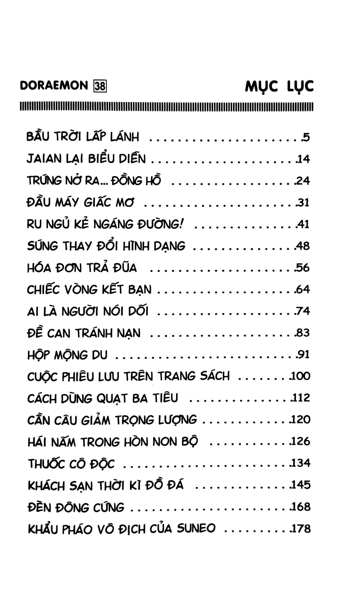 Bộ Doraemon - Chú Mèo Máy Đến Từ Tương Lai - Tập 38 (Tái Bản 2026) - Ảnh 2