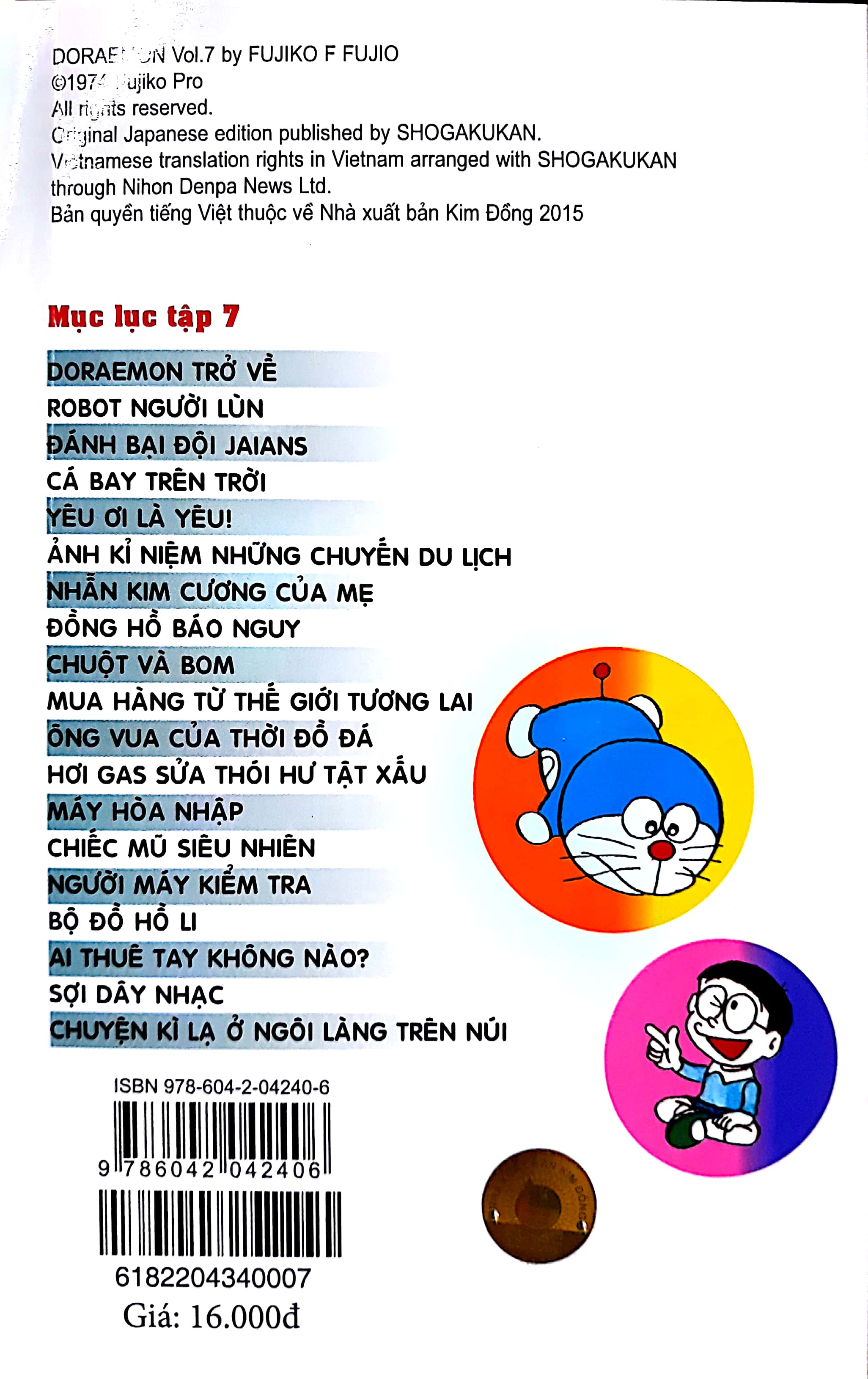 Bo
Doraemon - Chu Meo May Den Tu Tuong Lai - Tap 7 (Tai Ban 2018) - Ảnh 2