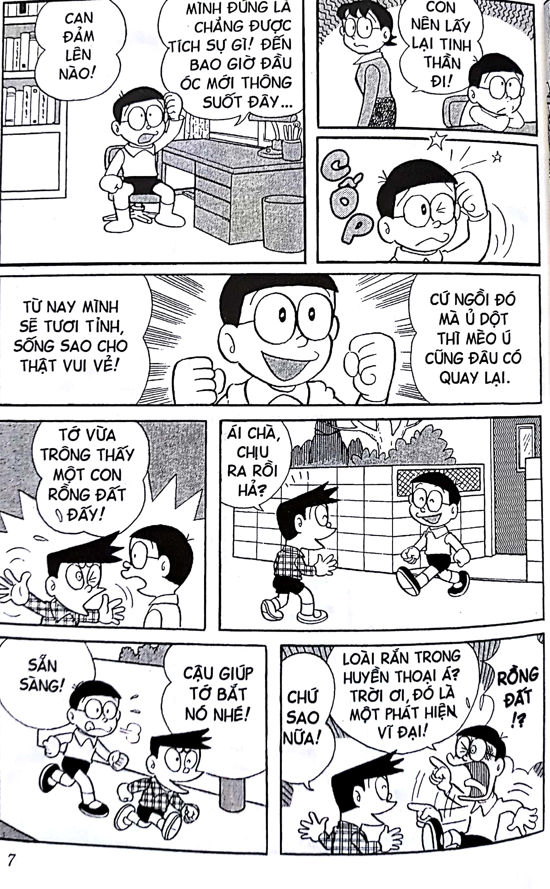 Bo
Doraemon - Chu Meo May Den Tu Tuong Lai - Tap 7 (Tai Ban 2018) - Ảnh 5