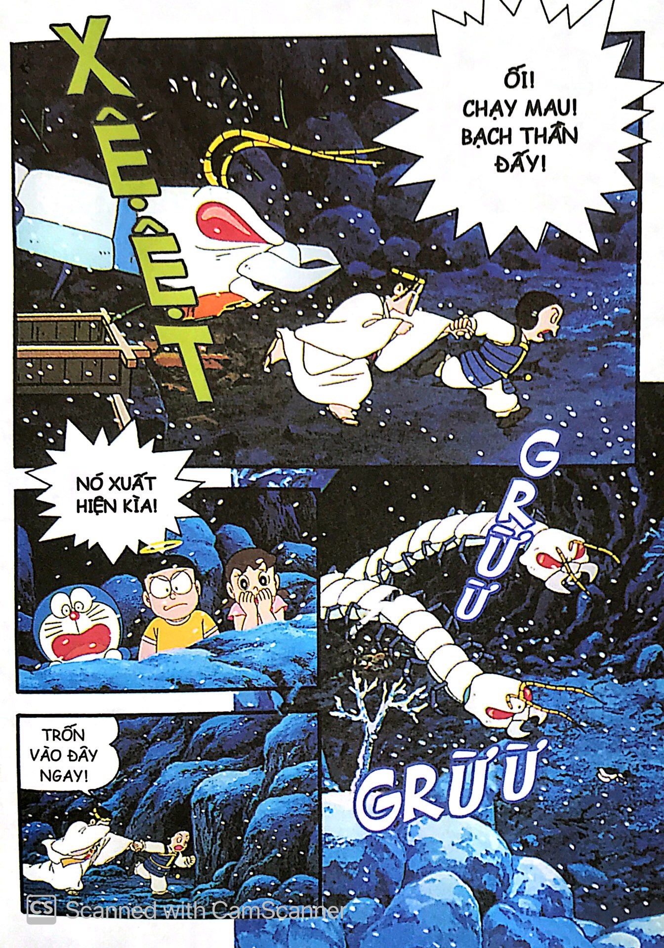bộ doraemon - tranh truyện màu - đấng toàn năng nobita - tập 2 (tái bản 2023) - Ảnh 6