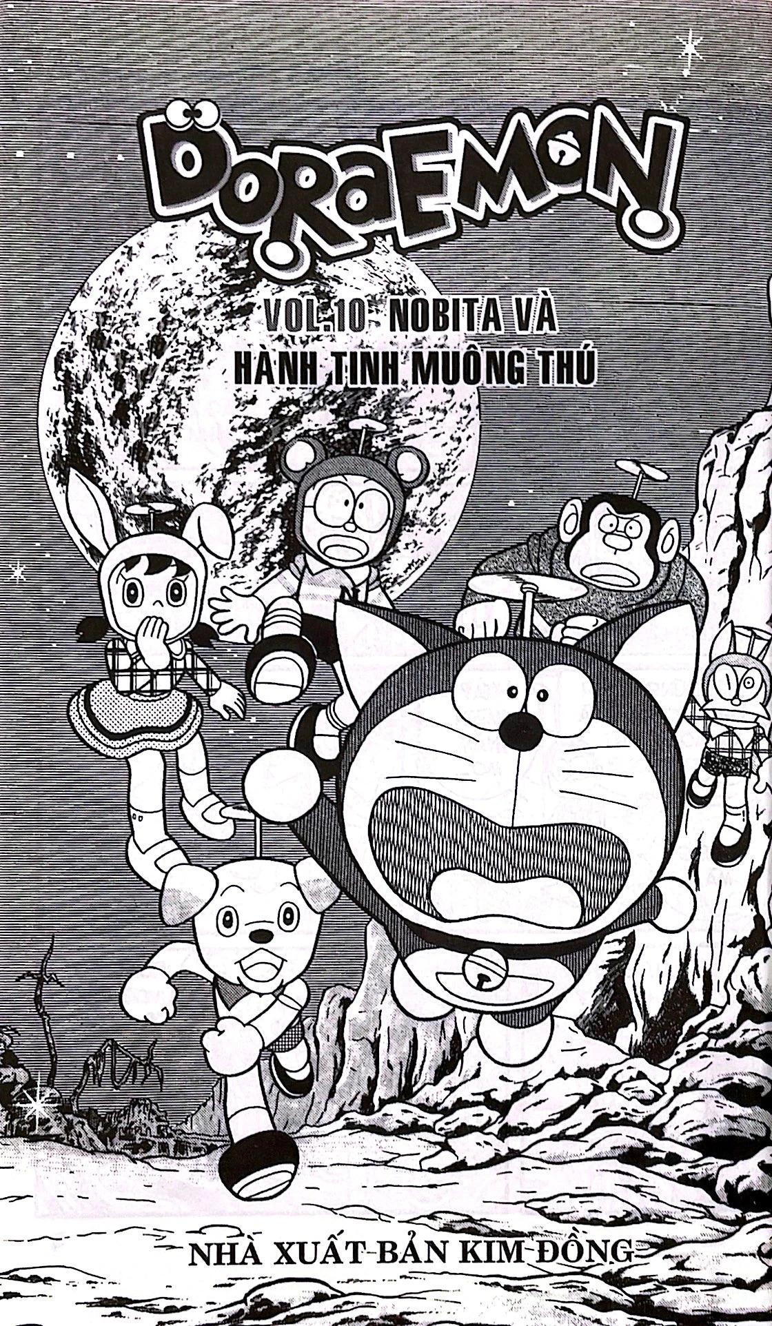 Bộ
						
										
										Doraemon - Truyện Dài - Tập 10 - Nobita Và Hành Tinh Muông Thú (Tái Bản 2026) - Ảnh 2