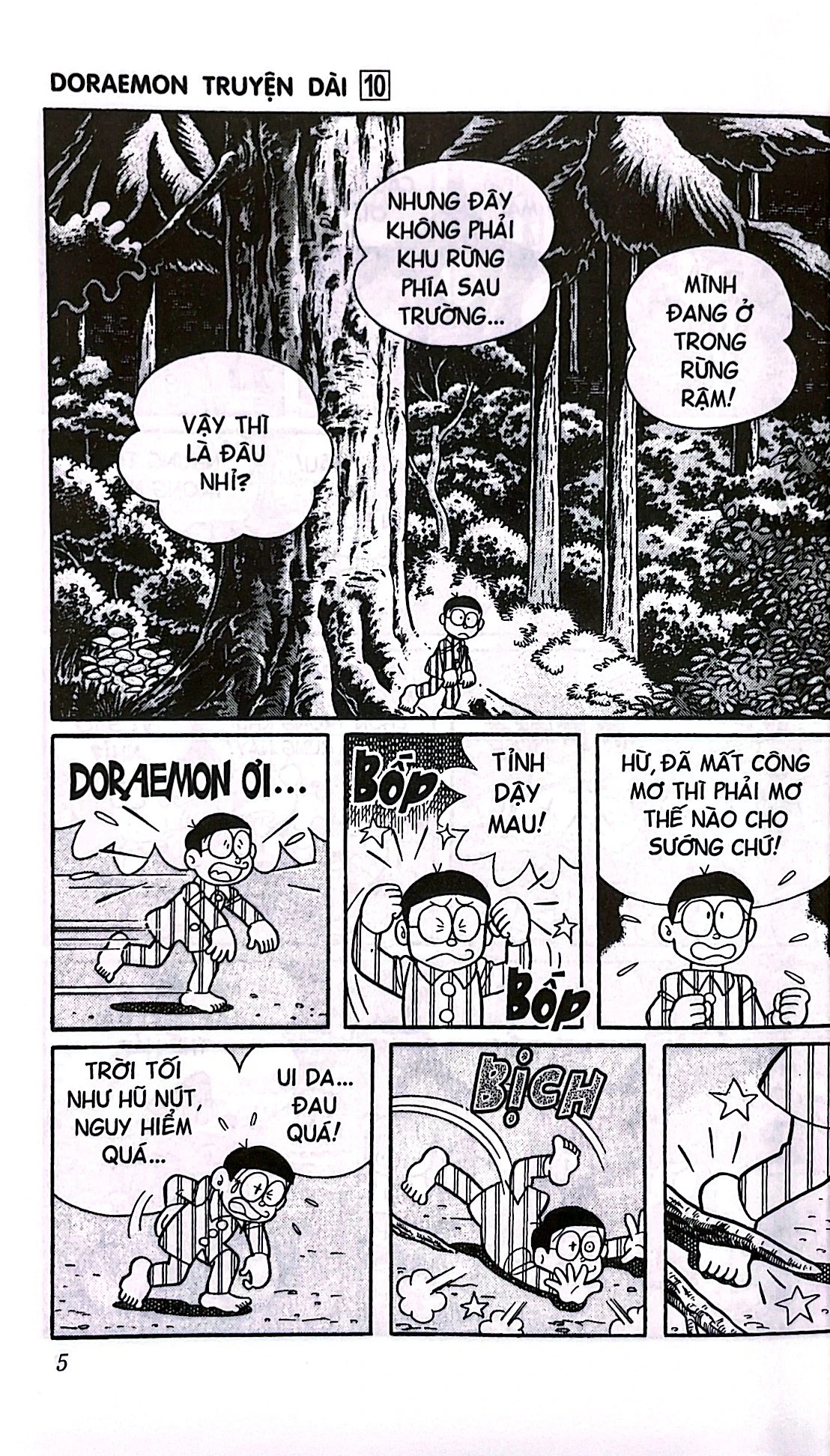 Bộ
						
										
										Doraemon - Truyện Dài - Tập 10 - Nobita Và Hành Tinh Muông Thú (Tái Bản 2026) - Ảnh 4