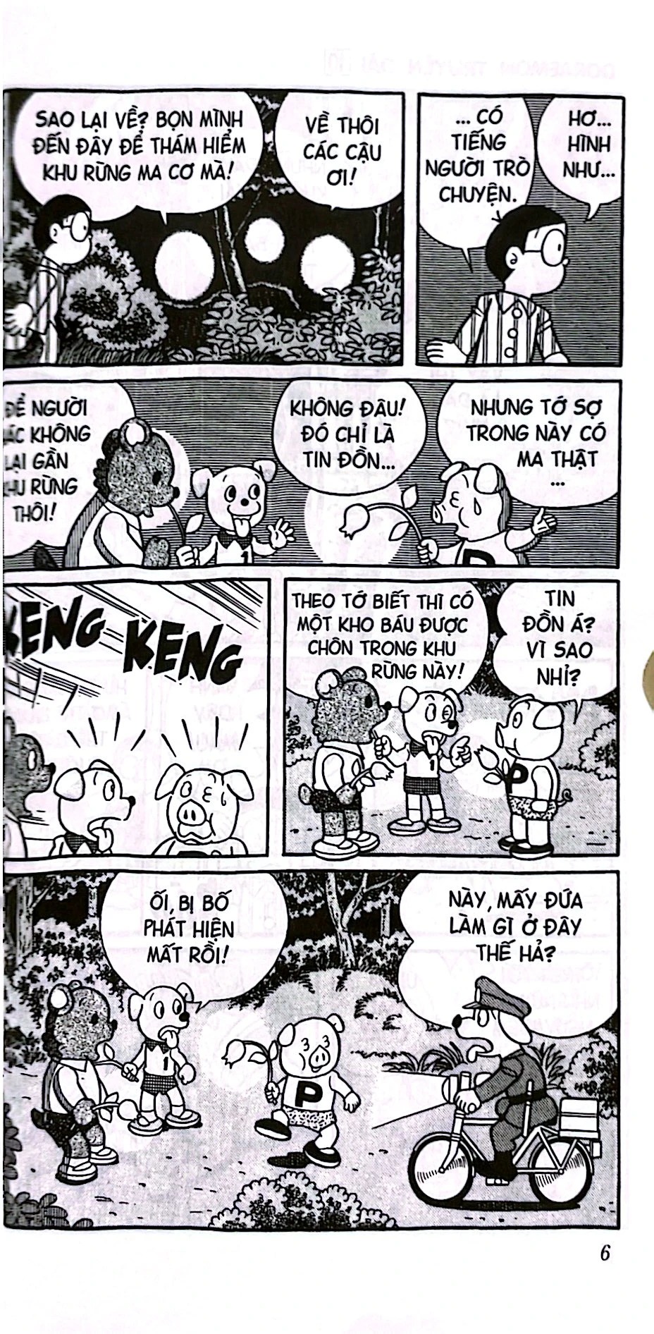 Bộ
						
										
										Doraemon - Truyện Dài - Tập 10 - Nobita Và Hành Tinh Muông Thú (Tái Bản 2026) - Ảnh 5