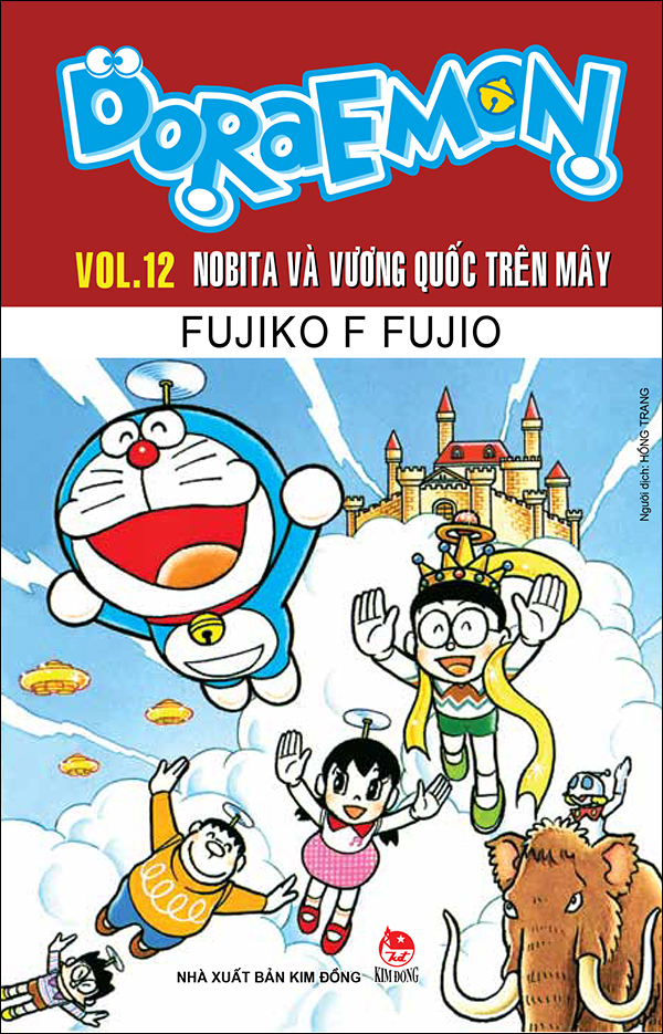 Bộ Doraemon - Truyện Dài - Tập 12 - Nobita Và Vương Quốc Trên Mây (Tái Bản 2026) - Ảnh 2
