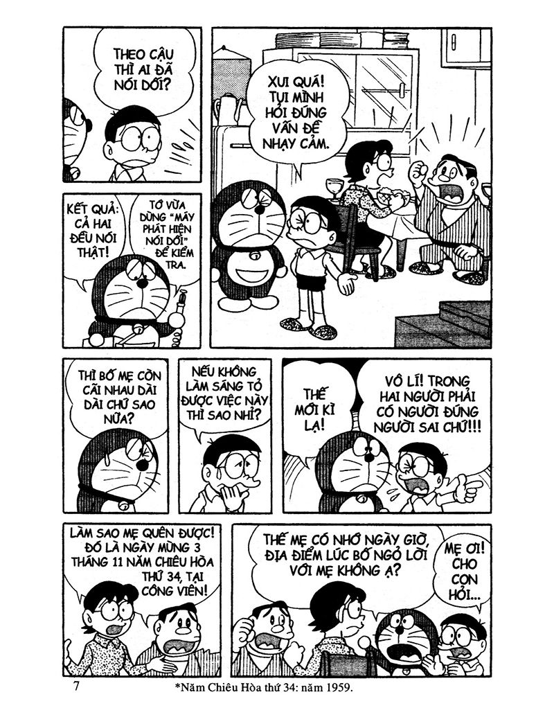 bộ doraemon - tuyển tập theo chủ đề - tập 8 - tình người ấm áp (tái bản 2019) - Ảnh 12