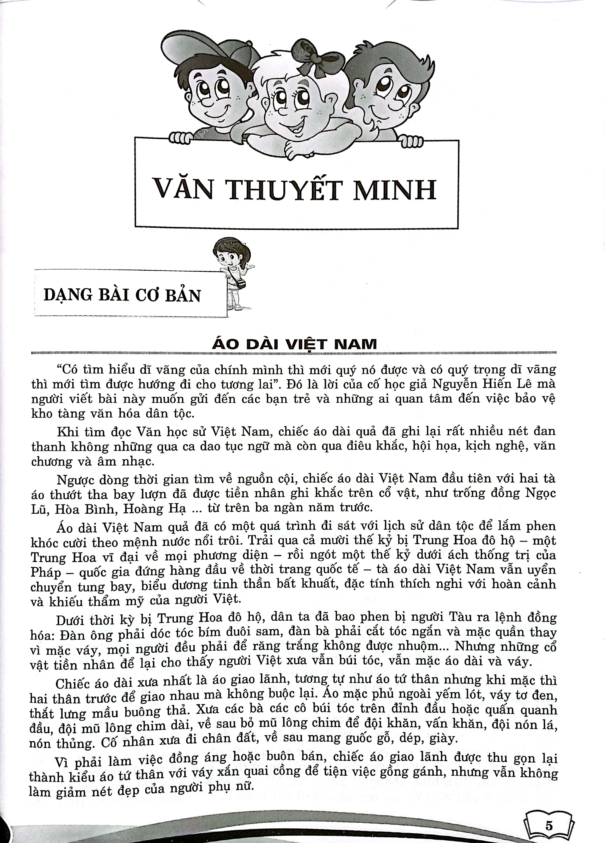 Bộ Đột Phá Kỹ Năng Viết Qua Các Đề Và Bài Văn Đặc Sắc 9 (Biên Soạn Theo Chương Trình GDPT Mới) - Ảnh 5