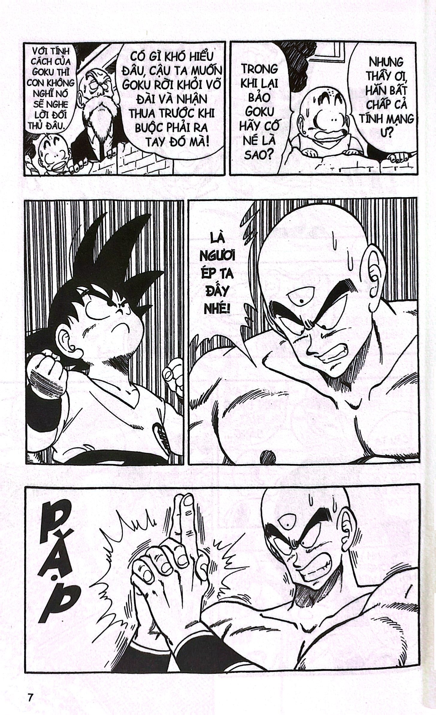 Bộ Dragon Ball - 7 Viên Ngọc Rồng - Tập 12 - Đại Ma Vương Piccolo (Tái Bản 2025) - Ảnh 6