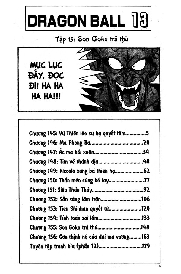 Bộ Dragon Ball - 7 Viên Ngọc Rồng - Tập 13 - Son Goku Trả Thù (Tái Bản 2025) - Ảnh 3