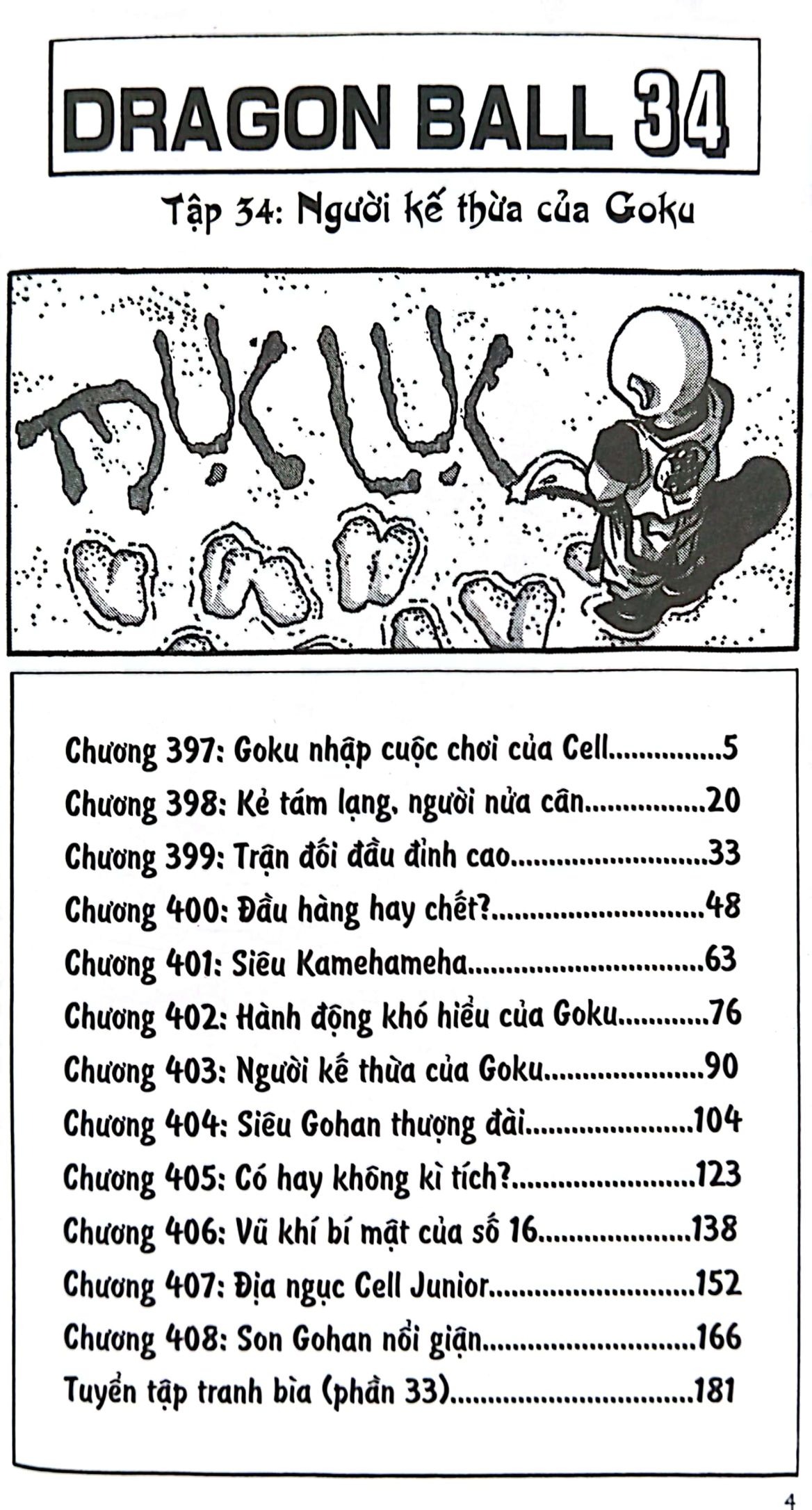 Bộ Dragon Ball - 7 Viên Ngọc Rồng - Tập 34 - Người Kế Thừa Của Goku (Tái Bản 2025) - Ảnh 3