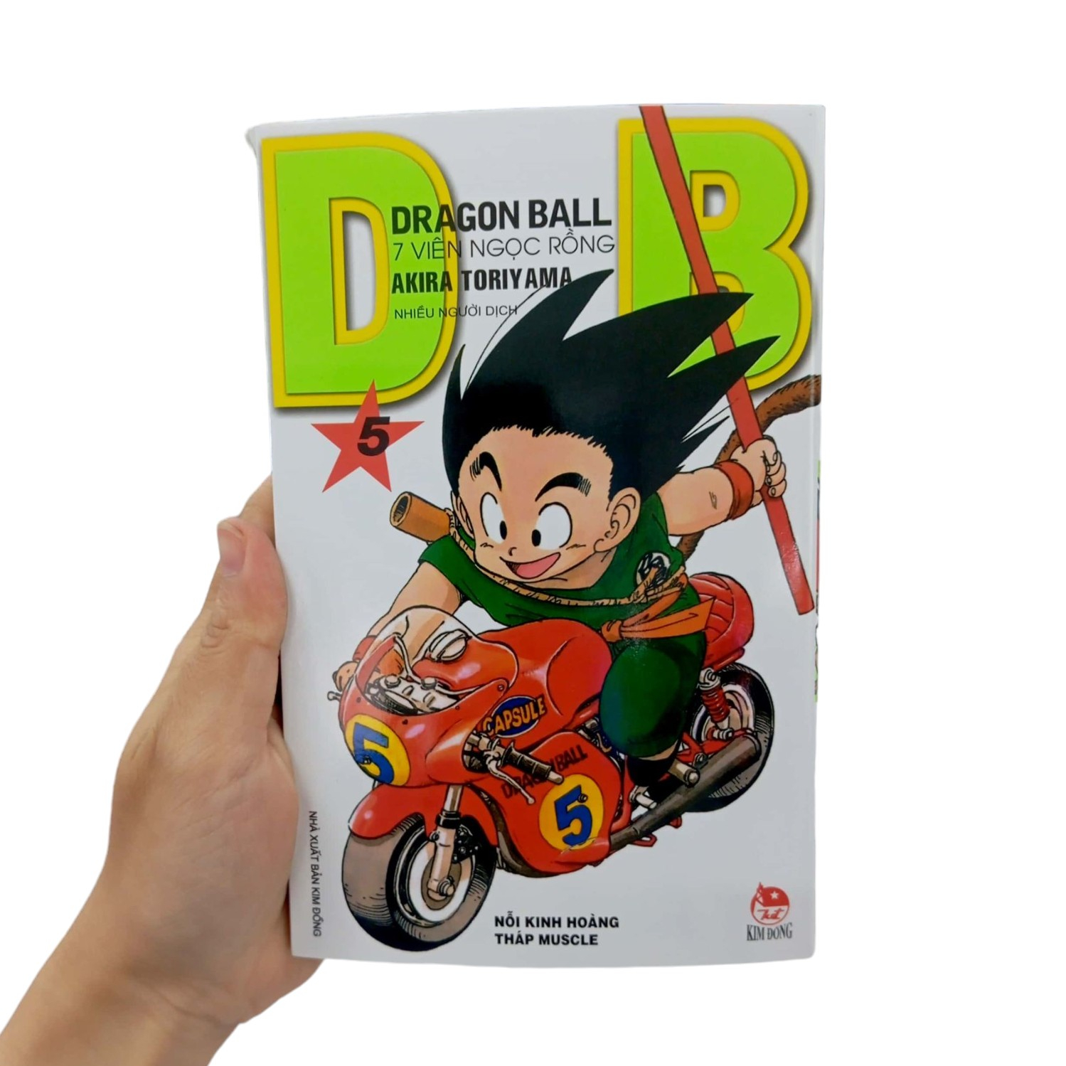 bộ dragon ball - 7 viên ngọc rồng - tập 5 - nỗi kinh hoàng tháp muscle (tái bản 2022) - Ảnh 9