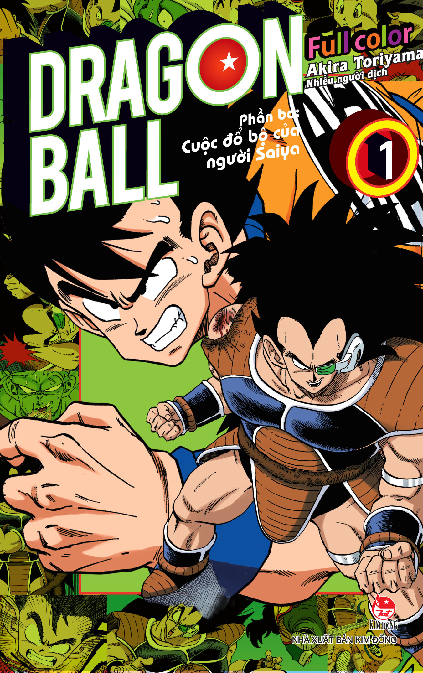 Bộ Dragon Ball Full Color - Phần Ba - Cuộc Đổ Bộ Của Người Saiya - Tập 1 (Tái Bản 2025) - Ảnh 2