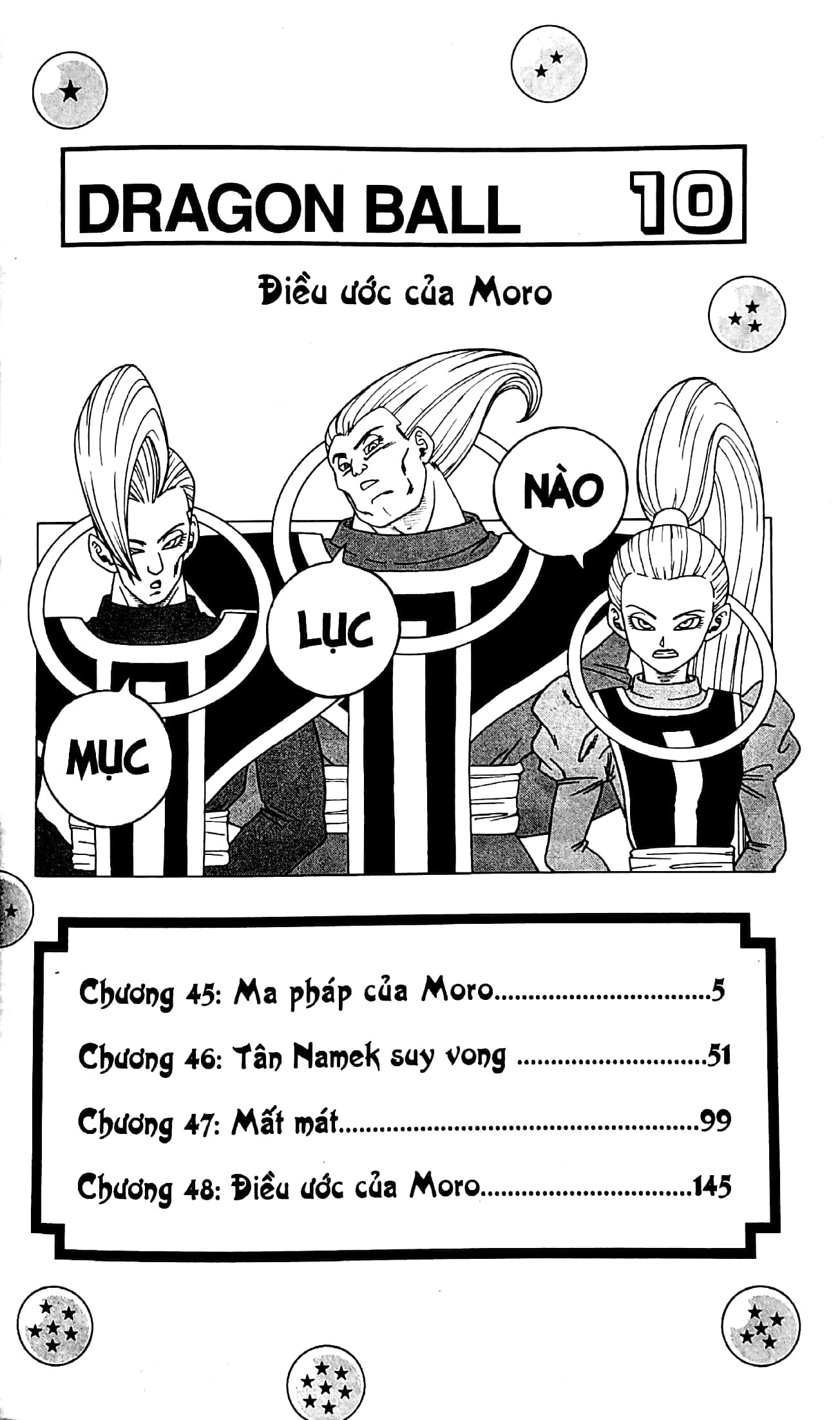 Bộ Dragon Ball Super - Tập 10 - Điều Ước Của Moro (Tái Bản 2025) - Ảnh 3