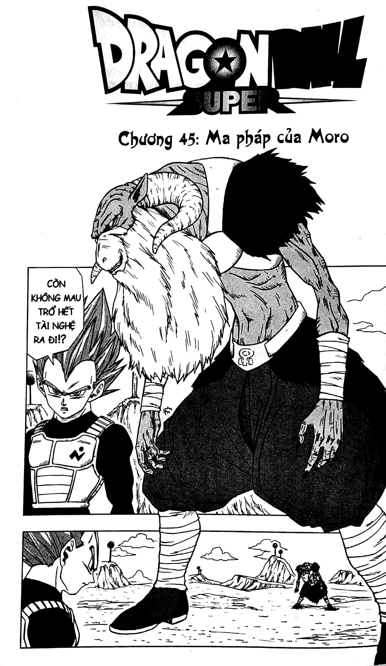 Bộ Dragon Ball Super - Tập 10 - Điều Ước Của Moro (Tái Bản 2025) - Ảnh 4