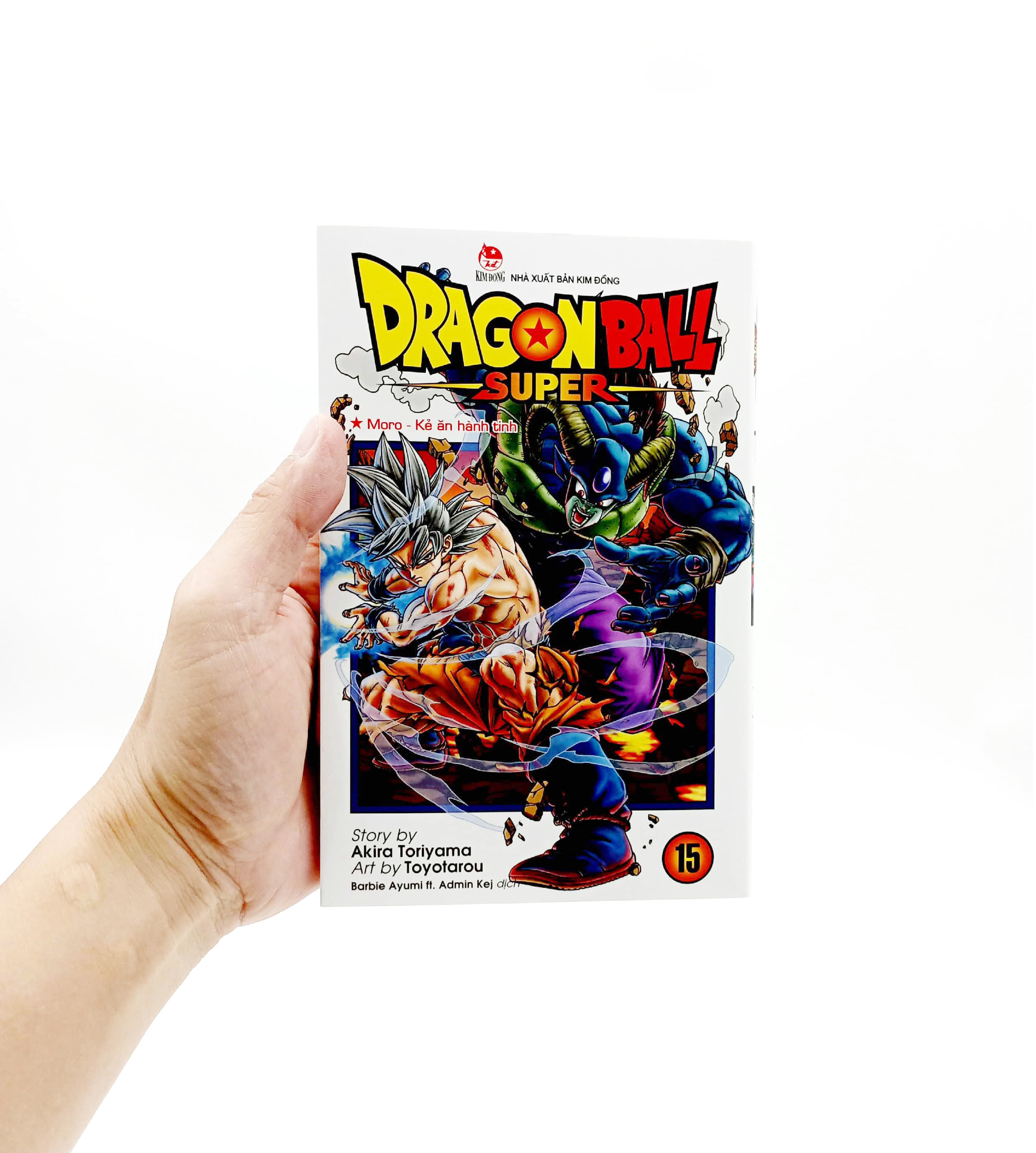 Bộ Dragon Ball Super - Tập 15 - Moro - Kẻ Ăn Hành Tinh (Tái Bản 2025) - Ảnh 6