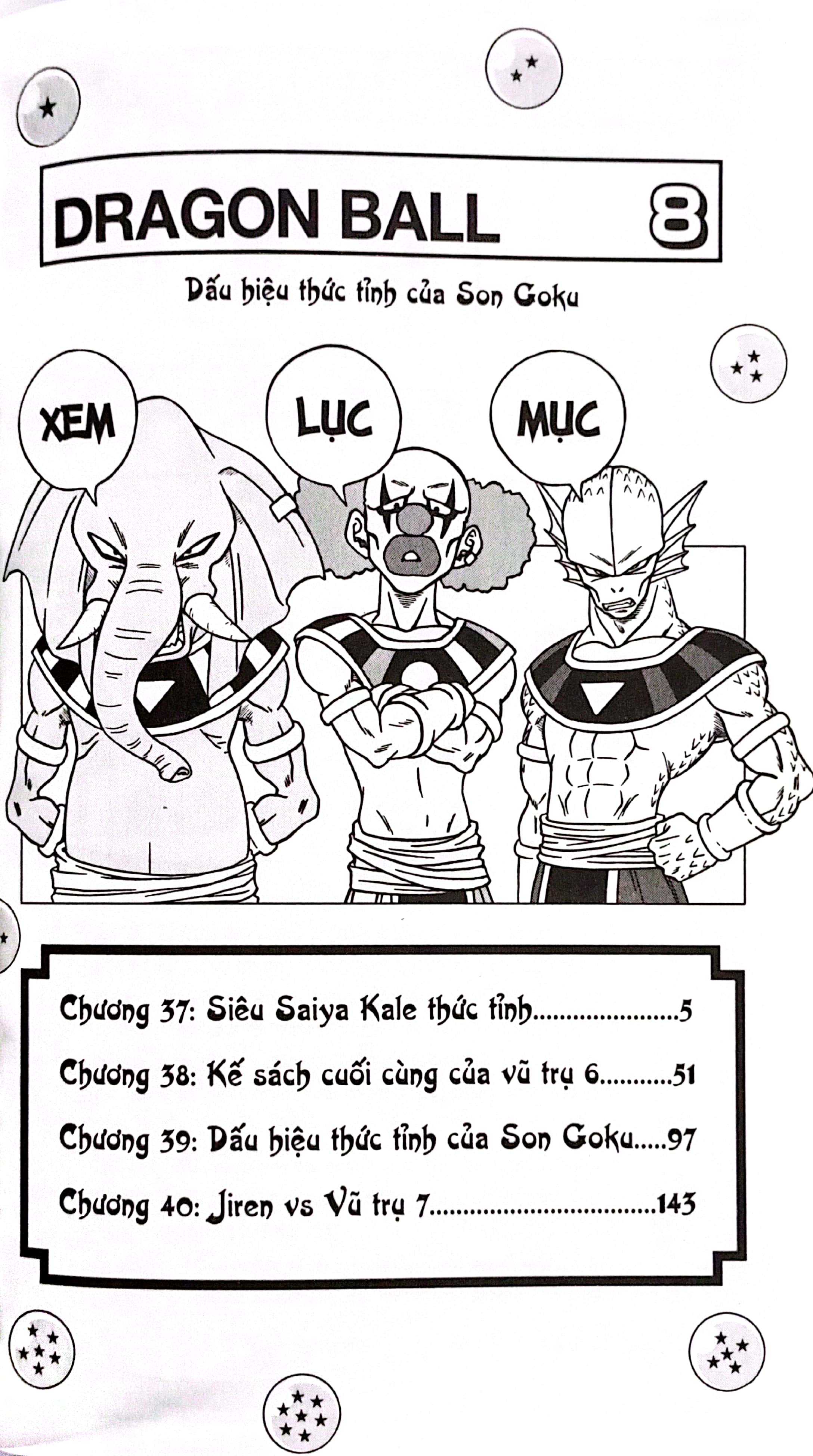 Bộ Dragon Ball Super - Tập 8 - Dấu Hiệu Thức Tỉnh Của Son Goku (Tái Bản 2025) - Ảnh 3