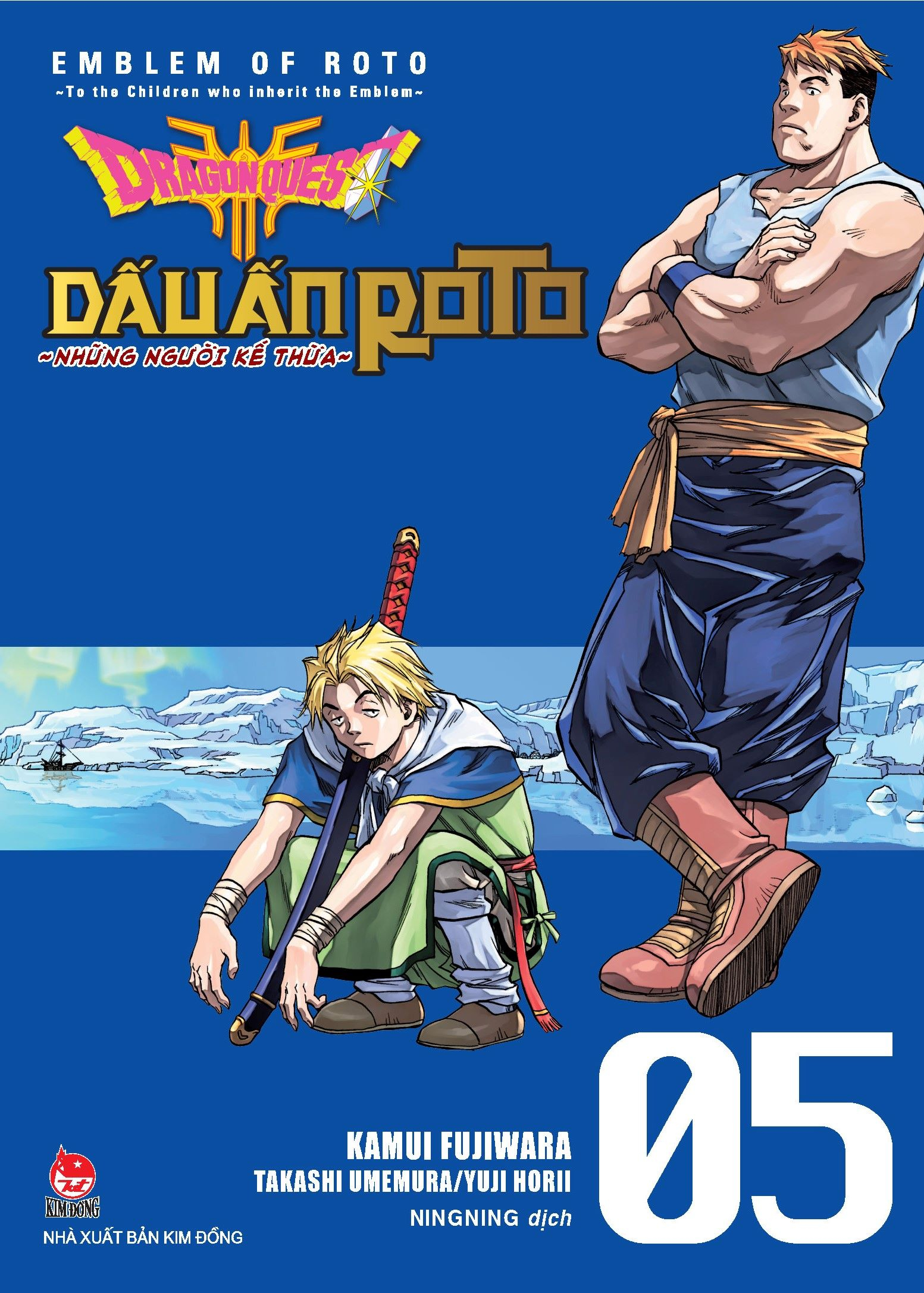 bộ dragon quest - dấu ấn roto - những người kế thừa - tập 5 - tặng kèm postcard - Ảnh 2