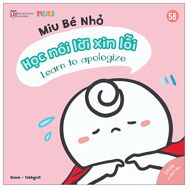 Bộ
						
										
										Ehon Kĩ Năng Sống - Miu Bé Nhỏ - Tập 57 - Học Nói Lời Cảm Ơn - Ảnh 10