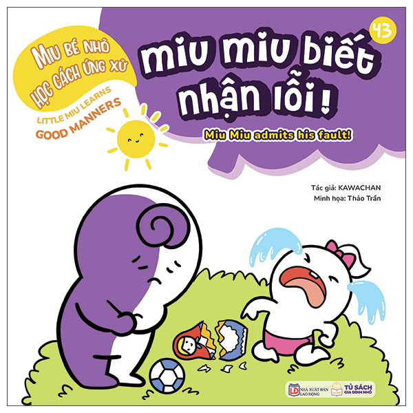 Bộ
						
										
										Ehon Kĩ Năng Sống - Miu Bé Nhỏ - Tập 57 - Học Nói Lời Cảm Ơn - Ảnh 4