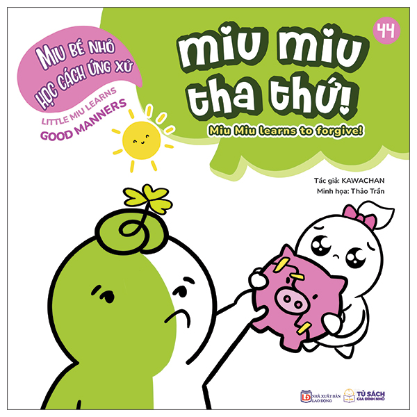 Bộ
						
										
										Ehon Kĩ Năng Sống - Miu Bé Nhỏ - Tập 57 - Học Nói Lời Cảm Ơn - Ảnh 5