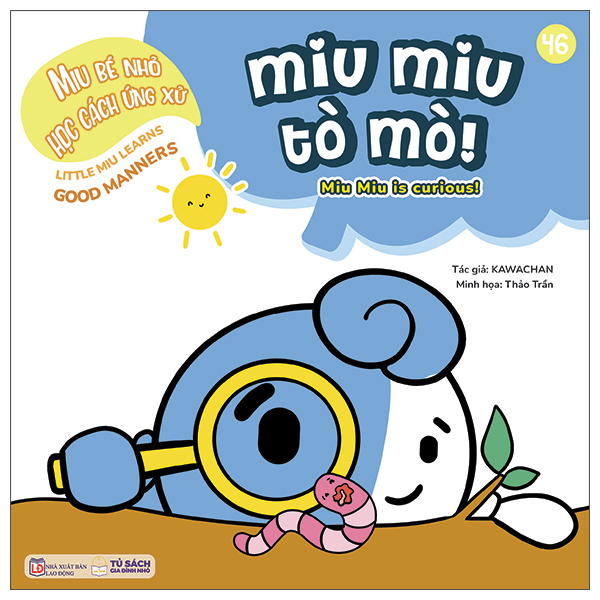 Bộ
						
										
										Ehon Kĩ Năng Sống - Miu Bé Nhỏ - Tập 57 - Học Nói Lời Cảm Ơn - Ảnh 7