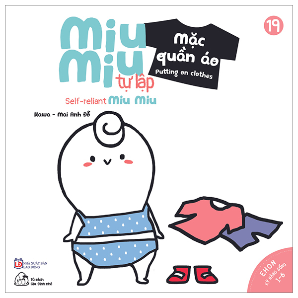 Bộ Ehon Kĩ Năng Sống - Tập 6 - Miu Bé Nhỏ - Đừng Xem Tivi Nhiều Nhé (Dành Cho Độ Tuổi 1-6) (Tái Bản 2023) - Ảnh 16