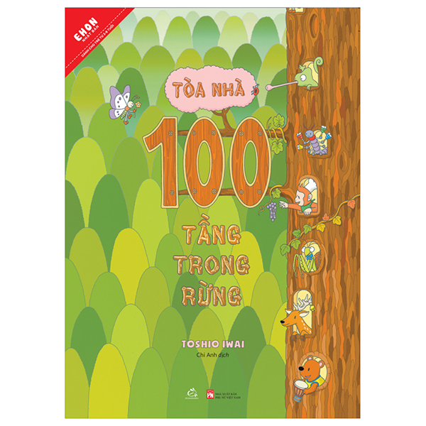 Bộ
Ehon Nhật Bản - Toà Nhà 100 Tầng - Dưới Đầm Lầy (Tái Bản 2024) - Ảnh 11