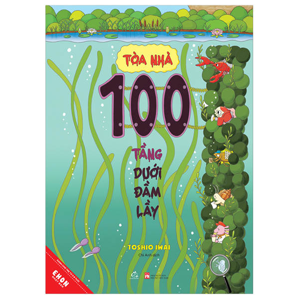 Bộ
						
										
										Ehon Nhật Bản - Toà Nhà 100 Tầng - Trong Rừng (Tái Bản 2024) - Ảnh 8