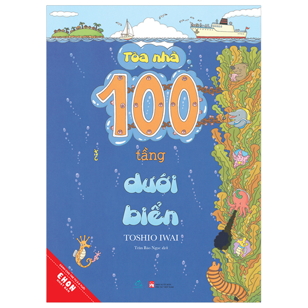 Bộ
						
										
										Ehon Nhật Bản - Toà Nhà 100 Tầng - Trong Rừng (Tái Bản 2024) - Ảnh 9