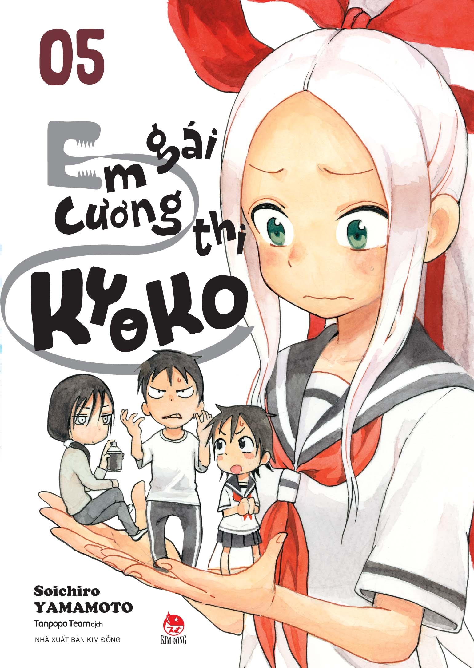 Bộ
Em Gái Cương Thi Kyoko - Tập 5 - Ảnh 2