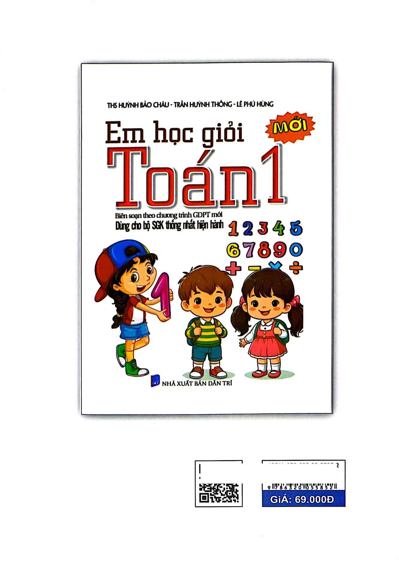 Bộ Em Học Giỏi Toán 1 - Ảnh 6