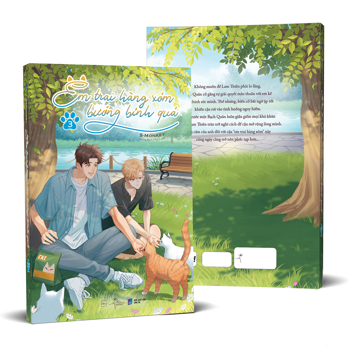 bộ em trai hàng xóm bướng bỉnh quá - tập 3 - bản đặc biệt - tặng kèm bookmark bế + postcard hai mặt bồi cứng + pvc photostrip + washi tape - Ảnh 2