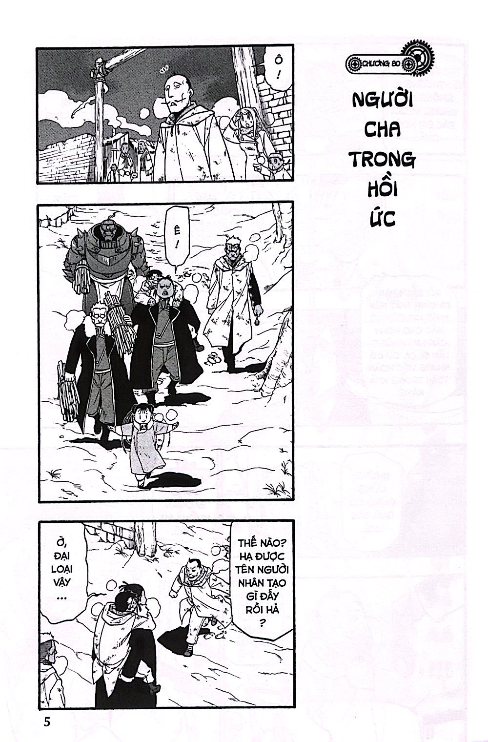 Bộ Fullmetal Alchemist - Cang Giả Kim Thuật Sư - Fullmetal Edition - Tập 14 (Tái Bản 2024) - Ảnh 6