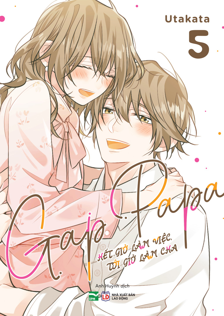 Bộ Gap Papa - Hết Giờ Làm Việc, Tới Giờ Làm Cha - Tập 5 - Bản Đặc Biệt - Tặng Kèm Sticker - Ảnh 2