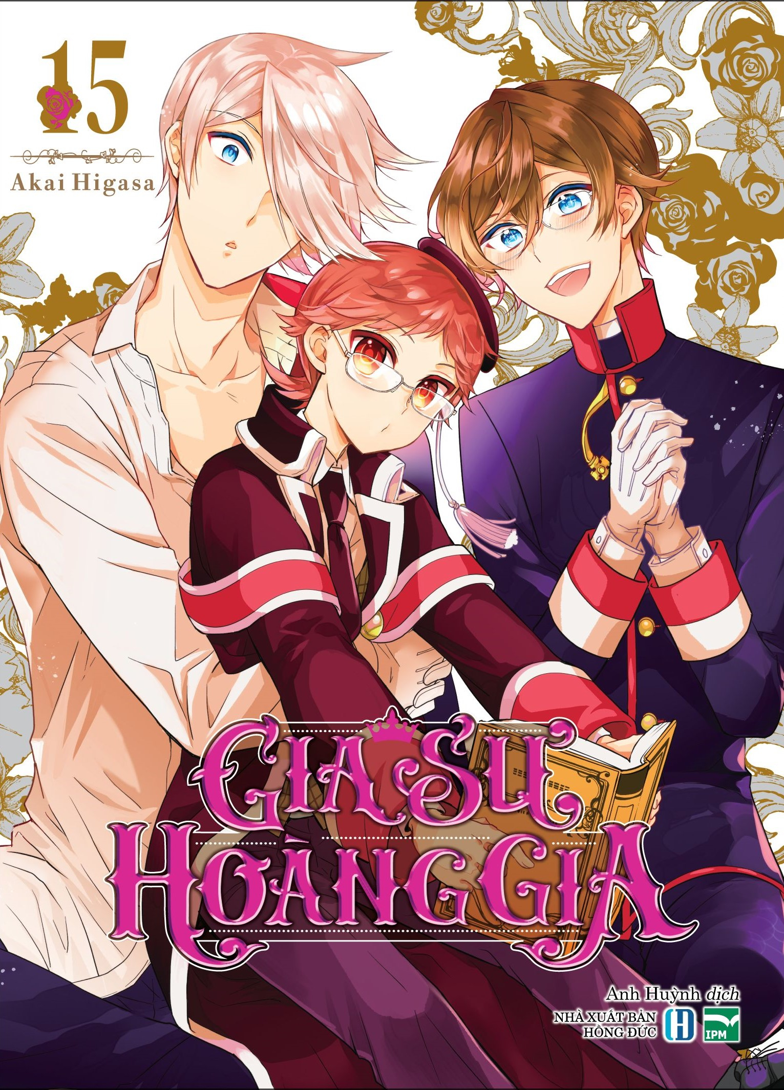 Bộ Gia Sư Hoàng Gia - Tập 15 - Ảnh 2