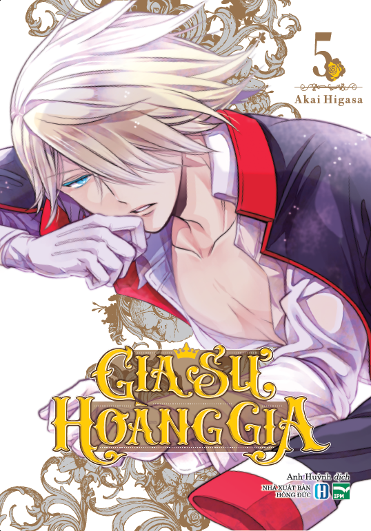 bộ gia sư hoàng gia - tập 5 - bản sưu tầm - tặng kèm khung tranh + chibi clear file + móc khóa chibi shikishi - Ảnh 2