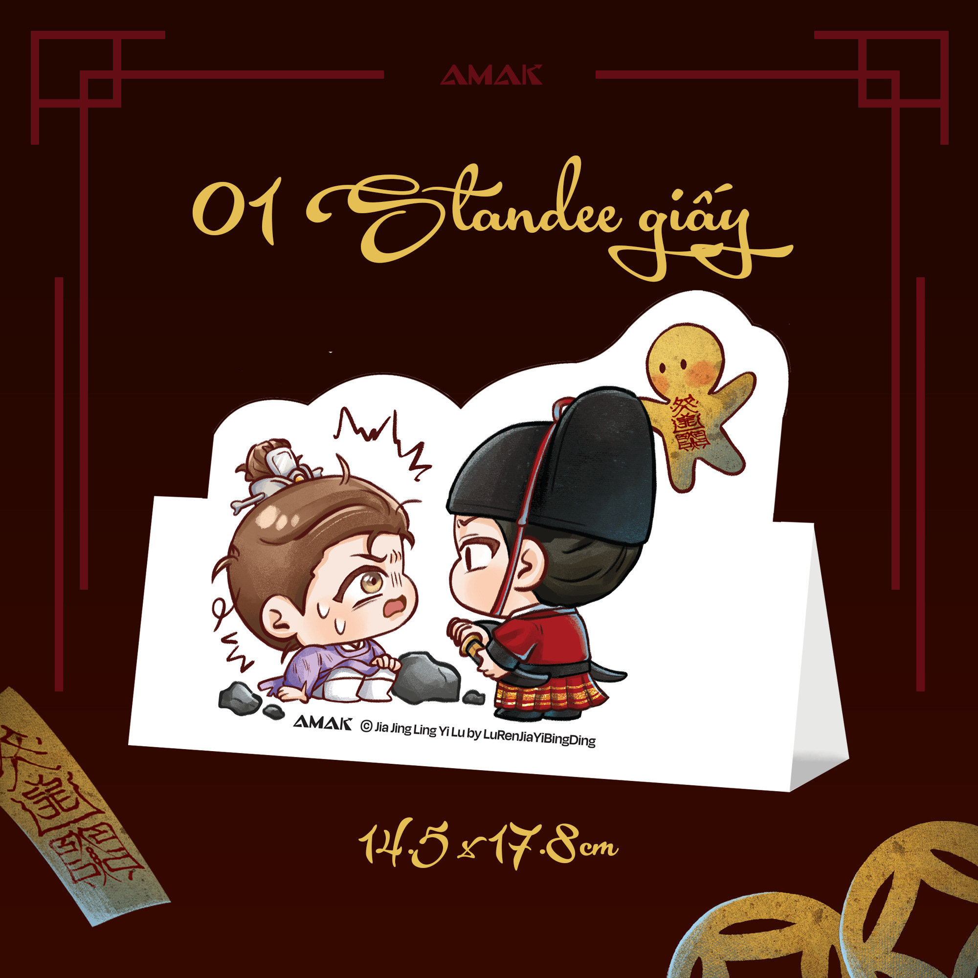 Bộ Gia Tĩnh Linh Dị Lục - Tập 1 - Tặng Kèm Bookmark Phủ Nhung + Postcard Phủ Nhung + Standee Giấy - Ảnh 4