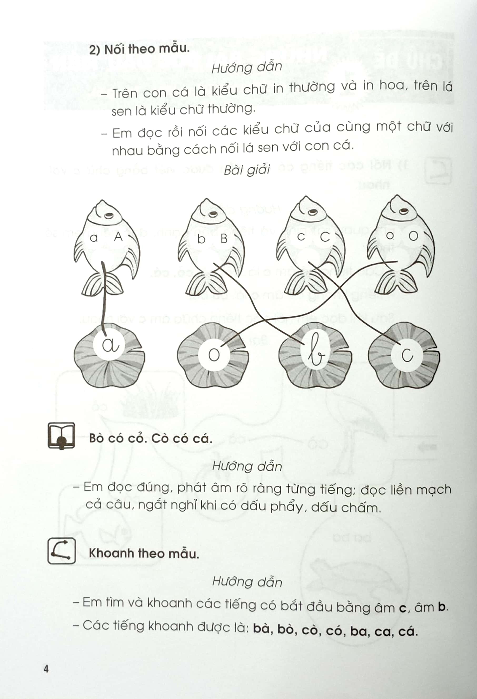bộ giải vở bài tập tiếng việt lớp 1 - tập 1 (chân trời sáng tạo) (2022) - Ảnh 5