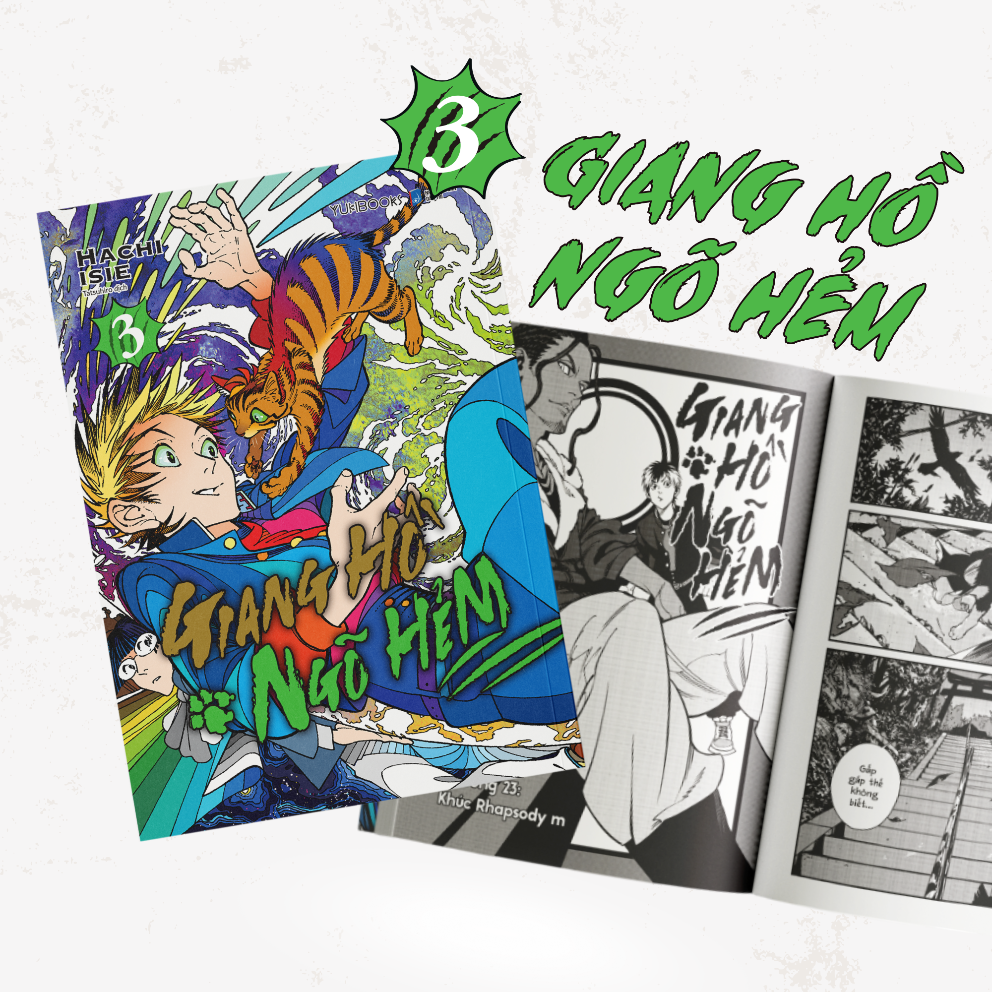 Bộ Giang Hồ Ngõ Hẻm - Tập 3 - Bản Đặc Biệt - Tặng Kèm Sticker - Ảnh 4