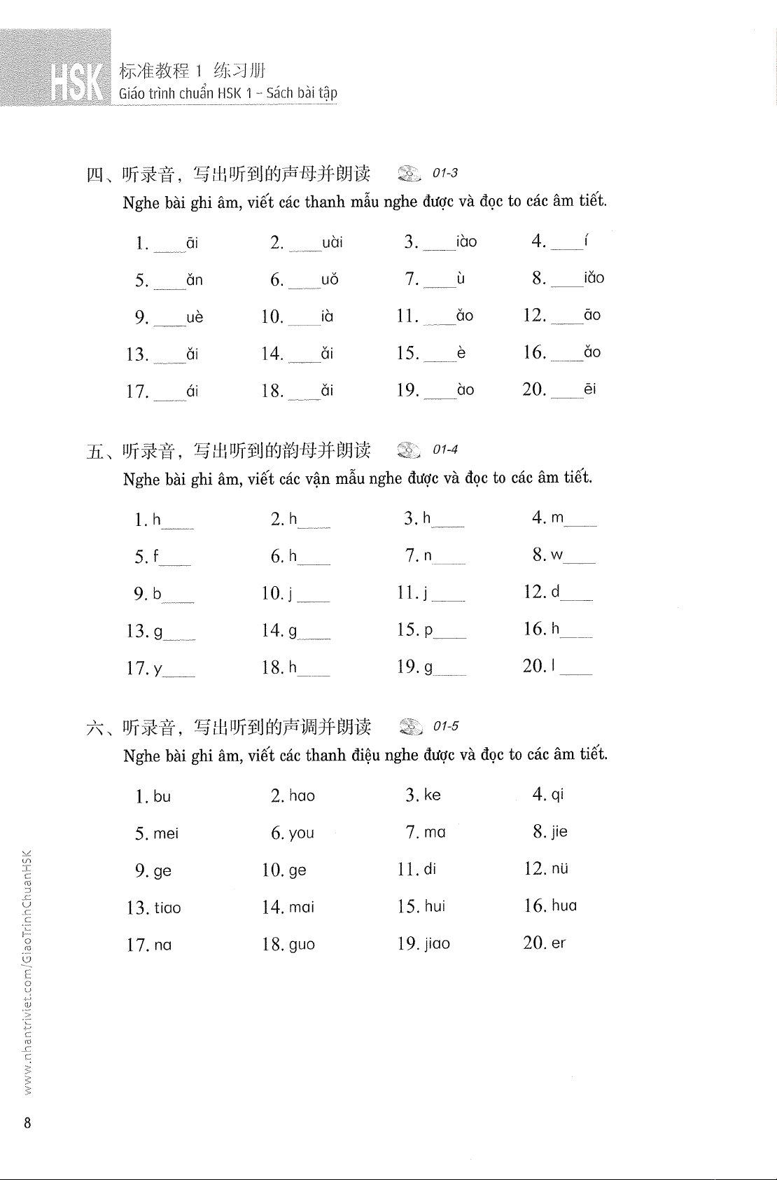 bộ giáo trình chuẩn hsk 1 - sách bài tập (tái bản 2023) - Ảnh 5